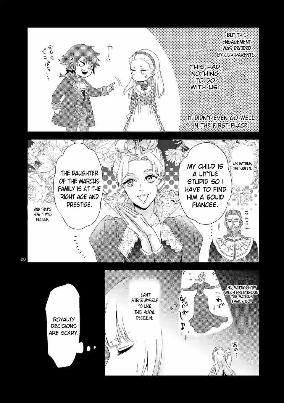 Heroine Fuzai no Akuyaku Reijou wa Konyakuhaki Shite Wanko-Kei Juusha to Toubou Suru Chapter 1 21